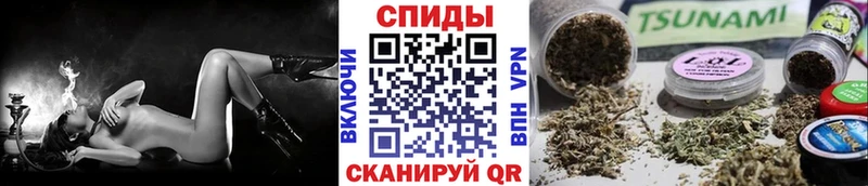 БУТИРАТ Butirat  Купить закладки  Снежногорск 