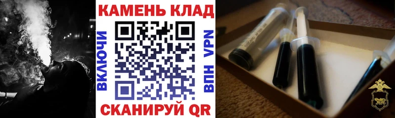 Гашиш VHQ  Купить  Снежногорск 
