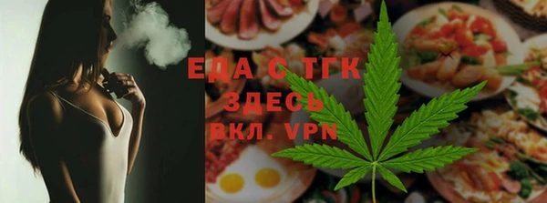 стафф Арсеньев