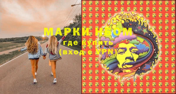 ешки Саяногорск
