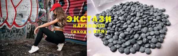марихуана Сафоново