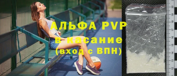 гашиш Армянск