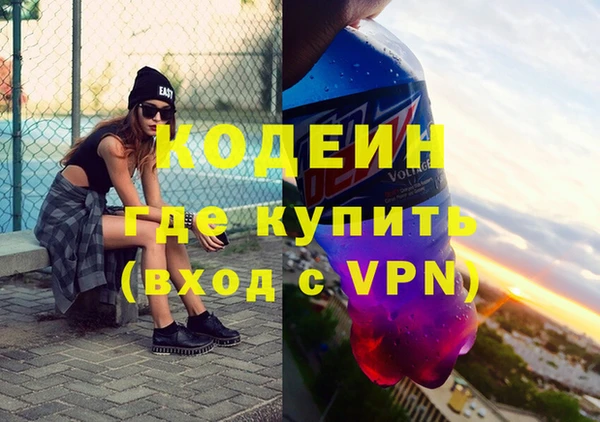 ешки Саяногорск